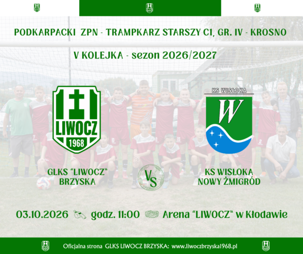 V kolejka Trampkarzy Starszych